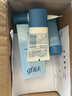 高夫男士防曬清爽不油膩高夫多效清爽防曬乳生日禮物 50ml 曬單實拍圖