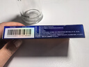 [白云山]他達(dá)拉非片 20mg*20片 3盒裝 曬單實(shí)拍圖