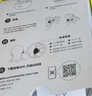 倍思MC1 Pro AI【薛凱琪同款】無線藍牙耳機耳夾式降噪翻譯AI運動無線開放式氣骨傳導(dǎo)適用于華為蘋果 曬單實拍圖