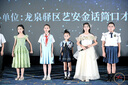 富羅迷女童皮鞋兒童公主鞋方口單鞋時尚兒童校園演出鞋 黑色 29 曬單實拍圖