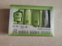 百雀羚套裝女草本精粹驚喜護(hù)膚禮盒水乳面霜清爽補(bǔ)水保濕四件套 草本四件套 曬單實(shí)拍圖