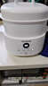 九陽（Joyoung）電燉盅 電燉鍋 隔水燉煮 家用煮粥煲湯鍋燕窩燉盅4.5L白瓷內(nèi)膽燉湯鍋上蒸下燉DG25G-GD188 曬單實(shí)拍圖