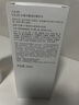 玉蘭油（OLAY）【全新】美白水250ml補水改善暗沉爽膚水護膚品生日禮物送女友 曬單實拍圖