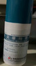 君平 硝酸益康唑噴霧劑1%*45ml*2盒鹽酸益康唑噴霧劑腳臭腳出汗水泡止癢脫皮爛腳丫真菌感染 治療腳氣噴劑藥 曬單實拍圖