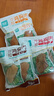 優(yōu)形雞胸肉(新奧爾良+燒烤+煙熏)100g*15袋 冷藏開袋即食低脂輕食代餐 曬單實拍圖