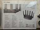 普聯(lián)（TP-LINK）大道路由器7DR6430 BE6400 5G WiFi7千兆雙頻家用高速穿墻 2.4G wifi6無(wú)線 2.5G網(wǎng)口 游戲加速 曬單實(shí)拍圖