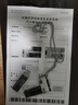 流浪地球周邊數(shù)字生命卡1:1萬能匣賽凡機(jī)器狗笨笨機(jī)器莫斯充電寶 數(shù)字生命卡【U盤128G+讀卡器】 曬單實(shí)拍圖