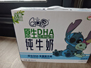 QQ星伊利迪士尼聯(lián)名兒童牛奶原生DHA純牛奶195ml*12盒/箱 禮盒裝 曬單實拍圖