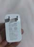 華為88W原裝充電器套裝含1米6A數(shù)據(jù)線 適用P60Pro Mate60pro手機(jī)超級(jí)快充電腦蘋果iPhone15promax 曬單實(shí)拍圖