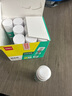 得力（deli）36g高粘PVA固體膠水 速干可水洗膠棒 DIY手工粘膠學(xué)生文具 12支/盒 辦公用品 P07103 曬單實(shí)拍圖