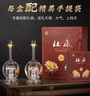 杜康經(jīng)典一帆風(fēng)順禮盒 52度濃香型白酒純糧釀造優(yōu)級白酒 52度 500mL 2瓶 禮盒裝（配禮袋 曬單實(shí)拍圖