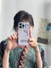馳佚卡通可愛粉色凱蒂貓適用于iPhone16promax手機(jī)殼新款蘋果16pro全包防摔硅膠彩銀支架磨砂保護(hù)套女 白色【小富婆】彩銀imd iPhone 16 Pro Max 曬單實(shí)拍圖