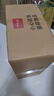 豐谷酒業(yè) 豐谷特曲9 濃香型白酒 宴請送禮推薦用酒 52度 500mL 2瓶 雙瓶裝 曬單實(shí)拍圖