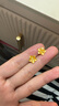 周六福七夕禮物黃金耳釘女足金999花卉耳飾耳針 計價 2.23g 曬單實拍圖