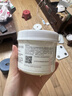 珀芙研舒緩修護(hù)涂抹冷膜大白罐保濕熬夜修護(hù)緊致提亮面膜泥膜250g 250g珀芙研冷膜兩罐 曬單實(shí)拍圖