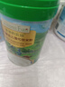 爺爺?shù)霓r(nóng)場嬰幼兒有機原味高鐵大米粉225g 寶寶營養(yǎng)輔食維C低敏米糊 6個月 曬單實拍圖