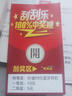 OP全新60Pro 2025新款5G手機(jī)WiFi 512GB大內(nèi)存超薄大屏 旗艦八核游戲電競 百元機(jī)便宜老人學(xué)生備用機(jī) 湖綠 12GB+512GB 官方標(biāo)配【純凈系統(tǒng) 強(qiáng)勁性能】 曬單實(shí)拍圖
