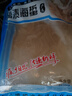 京喜加海蜇絲無沙海蜇皮鹽漬海蜇絲下酒菜 500g*2包 曬單實拍圖