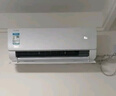 美的空調(diào)掛機(jī)大1.5匹  P1掛機(jī) 一級(jí)能效 家電國(guó)家補(bǔ)貼20% 變頻冷暖 同級(jí)冷靜星3代  KFR-35GW/N8HX1-P1 曬單實(shí)拍圖