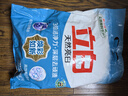 立白亮白洗衣粉10斤*2袋 去漬不傷手低泡易漂無磷 20斤家庭裝批發(fā)裝 曬單實拍圖