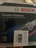 博世（BOSCH）雙鉑金火花塞四支5541寶馬5系525Li/520Li/328Li/320i/X1X3X4X5X6 曬單實(shí)拍圖