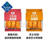 圃美多 迷你熱狗棒 630g 曬單實(shí)拍圖