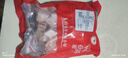 金鑼豬帶皮五花肉塊2斤國產(chǎn)冷凍帶皮五花肉豬肉生鮮燒烤食材 曬單實(shí)拍圖