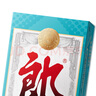 郎酒 2024年特別紀(jì)念版(經(jīng)典1984) 53度 500ml*2瓶 禮藏佳品 曬單實(shí)拍圖