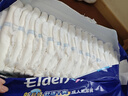 安而康（Elderjoy）舒適干爽成人紙尿褲L80片臀圍95-120cm成人尿不濕老人親膚 曬單實(shí)拍圖