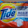 汰漬凈白去漬洗衣粉檸檬3.1斤非皂粉持久留香深層去污家庭裝 曬單實(shí)拍圖