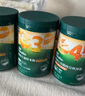 英氏嬰幼兒谷快沖粥218g*3罐營養(yǎng)即食嬰兒沖泡粥寶寶輔食粥10月+ 曬單實(shí)拍圖