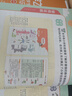【官方正品】學(xué)之舟小學(xué)知識(shí)通數(shù)學(xué)手冊(cè)張老師推薦雪峰2025新版語(yǔ)文數(shù)學(xué)英語(yǔ)初中知識(shí)點(diǎn)匯總大全六年級(jí)小升初知識(shí)點(diǎn)匯總大集結(jié)1-6年級(jí)全國(guó)人教蘇教北師通用配套教材課外工具書旗艦店 【小學(xué)5冊(cè)】語(yǔ)數(shù)英+詩(shī)詞 曬單實(shí)拍圖