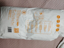 爸爸的選擇（Daddy's Choice）Daddy's Choice極薄2.0拉拉褲4XL34片(≥20kg)大號(hào) 曬單實(shí)拍圖