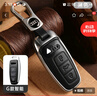 S.CHUANG奧迪A6L鑰匙套2024款 a8專(zhuān)用 a7l全包a3新q7車(chē)鑰匙扣q6包q8殼23男 G款黑皮【銀色】復古扣 曬單實(shí)拍圖