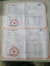 精創(chuàng)GSP-8A溫濕度記錄儀檔案室?guī)旆克幍陮嶒炇腋呔葴貪穸扔嫀筋^ 曬單實拍圖