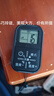 脈秀美的格力海爾 萬能空調(diào)遙控器通用任意機(jī)掛繩方便攜免設(shè)置 【2024新款】萬能空調(diào)遙控器 液晶屏遙控器-1個(gè)裝 曬單實(shí)拍圖