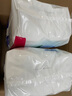 露安適（Lelch）日夜純凈pure箱裝學(xué)走褲XL碼72片(12-17kg)日用嬰兒尿不濕拉拉褲 曬單實(shí)拍圖
