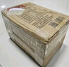 三只松鼠豬肉脯自然片 肉干肉脯休閑零食特產(chǎn)小吃靖江風(fēng)味150g/袋 曬單實(shí)拍圖