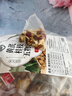 佰草令黃芪桂枝五物240g湯中藥材黃芪桂枝白芍大棗生姜自配煲湯茶包30副 曬單實拍圖