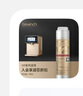 碧云泉N5/N7/N9系列官方凈水器濾芯R702/702P/R601/R508原廠原裝MC121/R123QC121官方直發(fā)品牌原裝 N9-R702：3級濾芯 曬單實拍圖