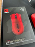 LAMZU【現貨】蘭族無(wú)畏契約 亞特蘭蒂斯Mini Champion 51克輕量化 無(wú)線(xiàn)電競游戲鼠標職業(yè)外設CSAPEX 杏花粉【現貨】 曬單實(shí)拍圖