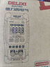 德力西電氣數(shù)字萬用表家用迷你智能防燒萬用表NCV感應(yīng)測量多用表 H31 曬單實拍圖