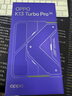 OPPOK13 Turbo Pro 12GB+256GB 騎士銀 疾風(fēng)散熱引擎 潮汐引擎 第四代驍龍8s 5G游戲手機(jī) 國(guó)家補(bǔ)貼新機(jī) 曬單實(shí)拍圖