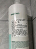 威娜（WELLA）德國(guó)飄飄然豐盈蓬松賦活洗發(fā)水500ml棉籽凈澈養(yǎng)護(hù)燙染柔順 曬單實(shí)拍圖