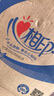 心相印卷紙 心柔 有芯4層140g*27卷 柔韌衛(wèi)生紙 可沖散 實惠整箱 曬單實拍圖