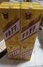 茅臺(tái)（MOUTAI）金王子 醬香型白酒 53度 500ml 單瓶裝 金榜題名【升學(xué)宴】 曬單實(shí)拍圖