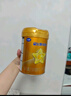 飛鶴星飛帆卓睿 嬰幼兒配方奶粉3段(1-3歲)300克 育兒補(bǔ)貼 0元試用 曬單實拍圖