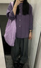 Shelley Jones紫色冰絲襯衫男長袖高級(jí)感痞帥少年感穿搭夏季輕薄款休閑襯衣外套 烏梅紫色 90%買家選擇 XL [推薦120-140斤] 曬單實(shí)拍圖