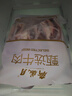 月盛齋進(jìn)口原切牛肋排凈重4斤 新鮮燒烤燉煮食材  源頭直發(fā)包郵 曬單實(shí)拍圖
