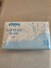 舒潔（Kleenex）抽紙批發(fā)商場用乳霜面巾紙3層120抽*4包餐巾紙巾擦手紙紙抽 曬單實拍圖